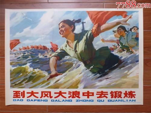 杜塞尔多夫罗伯特-舒曼音乐学院环境科学学位证书